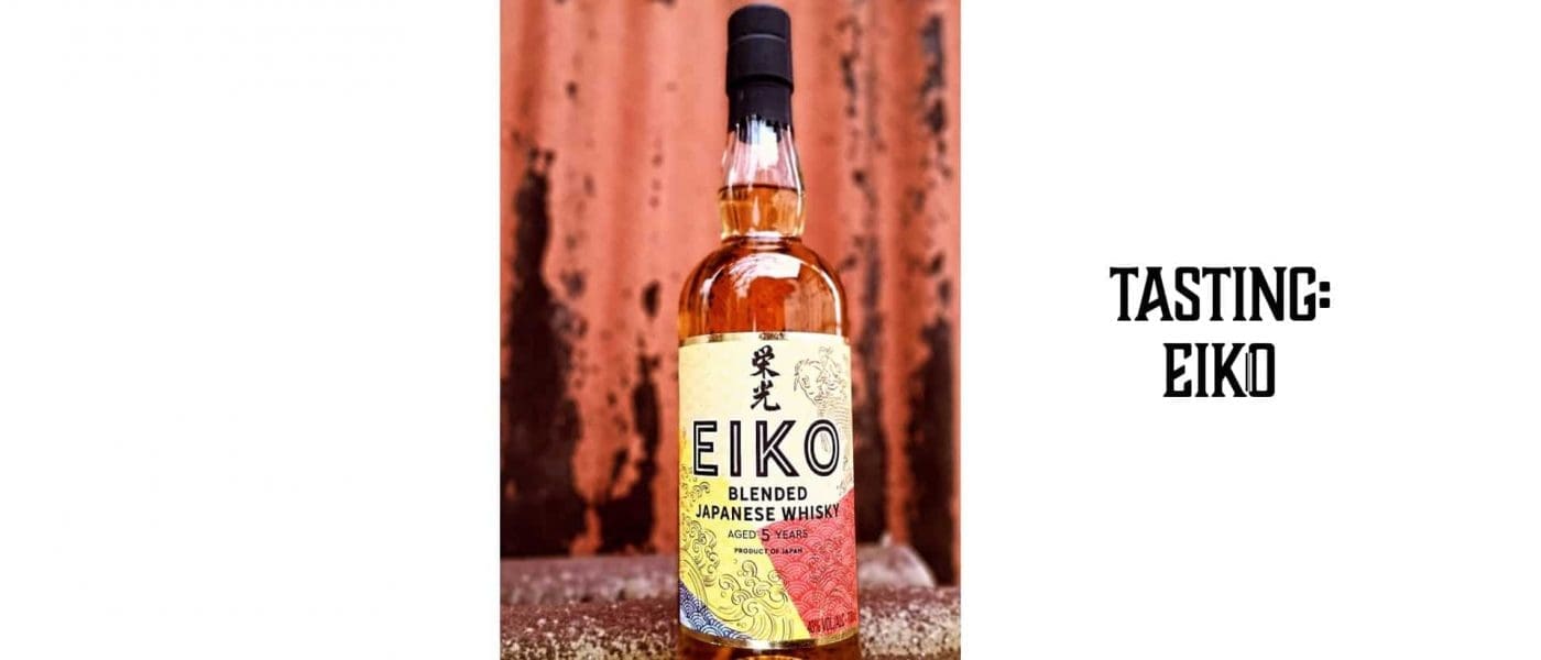 Tasting EIKO Japanischer Blended Whisky
