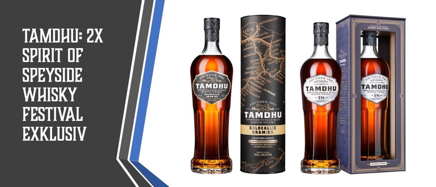 Tamdhu - Whisky Festival Exklusiv Abfüllungen 2022