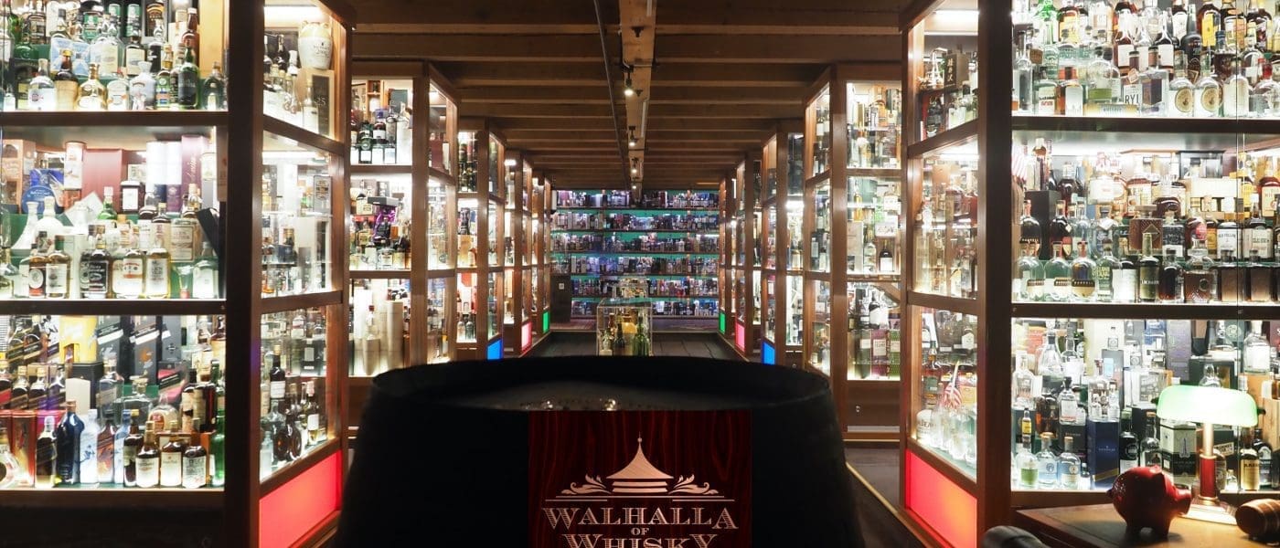 Walhalla of Whisky 2023