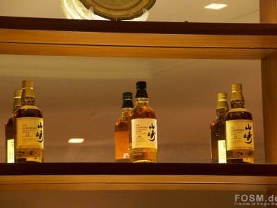 Yamazaki Mizunara 2017 - enthüllt II